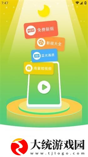 exo蝴蝶少女中文mv下载