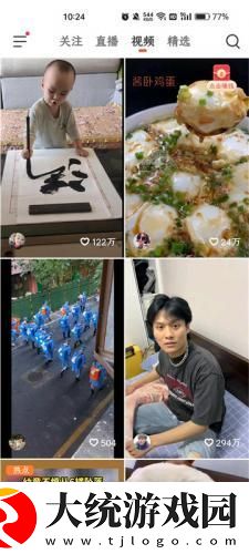 孤男寡女免费观看全部电视剧下载-孤男寡女免费观看全部电视剧极速流畅版下载v7.10