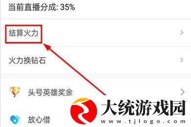孤男寡女免费观看全部电视剧下载-孤男寡女免费观看全部电视剧极速流畅版下载v7.10