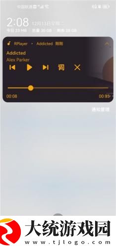 台球室的特殊待遇中文下载-台球室的特殊待遇中文安卓影视纯净版下载v4.18