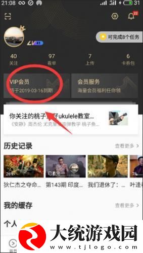 张柏芝门户大开照下载