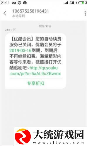张柏芝门户大开照下载