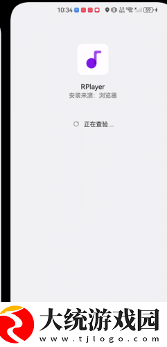 台球室的特殊待遇中文下载-台球室的特殊待遇中文安卓影视纯净版下载v4.18