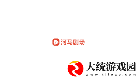 看日韩大片ppt免费ppt下载-看日韩大片ppt免费ppt最新热播剧集版下载v6.10