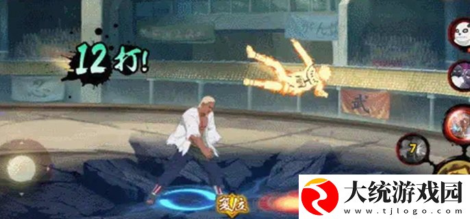 火影忍者手游忍战艾怎么玩