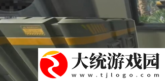 三角洲行动长弓溪谷大金在哪