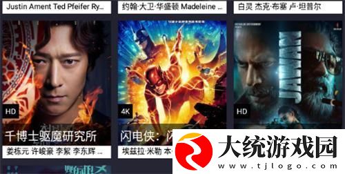 桃花影院电视剧在线播放下载-桃花影院电视剧在线播放演唱会live版下载v7.12