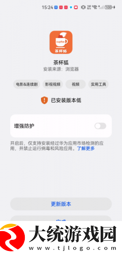 一个上添下边一个下边念下载-一个上添下边一个下边念国产剧集大全版下载v2.18