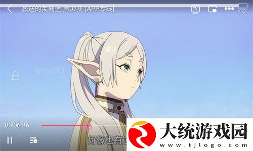 大壮与寡妇免费高清电视剧下载-大壮与寡妇免费高清电视剧蓝光收藏版下载v3.19