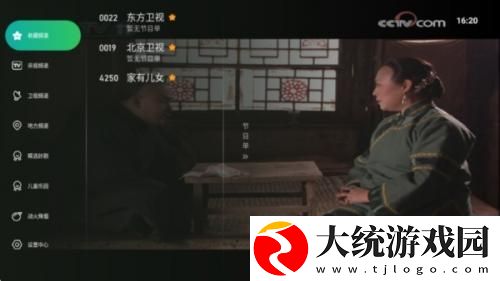 缠娇不吟全集免费观看下载