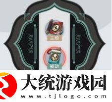 崩坏星穹铁道星天演武仪典梦境训练银枝怎么过