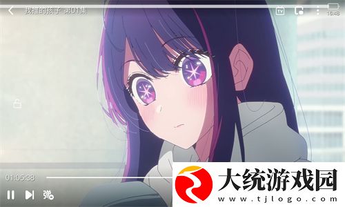 1000部18岁免费观看电视剧下载-1000部18岁免费观看电视剧无障碍语音版下载v3.16