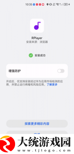 台球室的特殊待遇中文下载-台球室的特殊待遇中文安卓影视纯净版下载v4.18