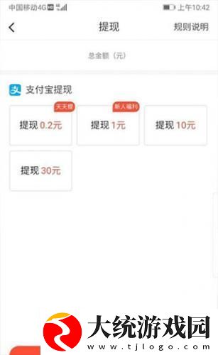 孤男寡女免费观看全部电视剧下载-孤男寡女免费观看全部电视剧极速流畅版下载v7.10