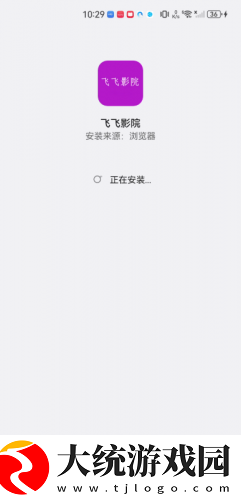 私处按摩spa养生精油下载-私处按摩spa养生精油折叠屏专属版下载v1.11