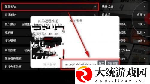 私处按摩spa养生精油下载-私处按摩spa养生精油导演作品合集版下载v3.20