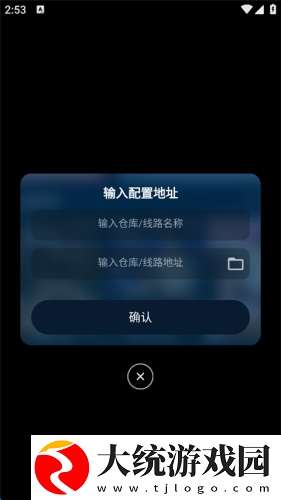 私处按摩spa养生精油下载-私处按摩spa养生精油导演作品合集版下载v3.20