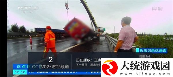 干别人老婆还当面打电话下载-干别人老婆还当面打电话航空旅行离线版下载v4.14