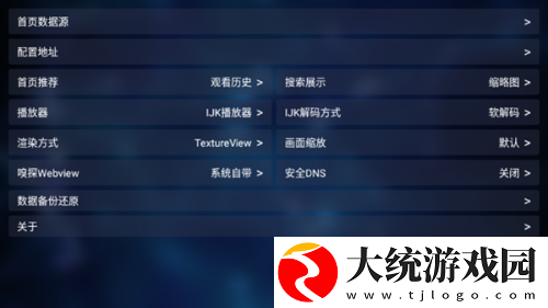 漂亮的秘书hd在线观看下载