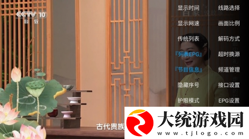 黄金网站app视频大全下载下载