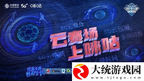 在线观看免费高清视频大全追剧下载-在线观看免费高清视频大全追剧国际多语言版下载v3.12