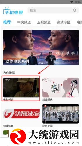 少女免费观看mv大片高清动漫下载