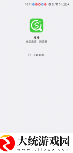 他的手渐渐地也开始不安分起来下载-他的手渐渐地也开始不安分起来无网络本地播放版下载v9.18