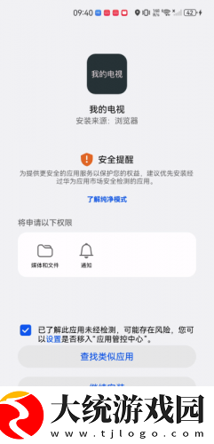 耕耘小侄女小说全文免费阅读下载