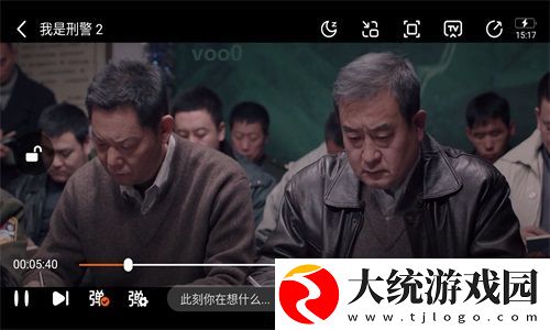 6090新视觉理论电视剧4410yy下载-6090新视觉理论电视剧4410yy影院级音效版下载v10.15