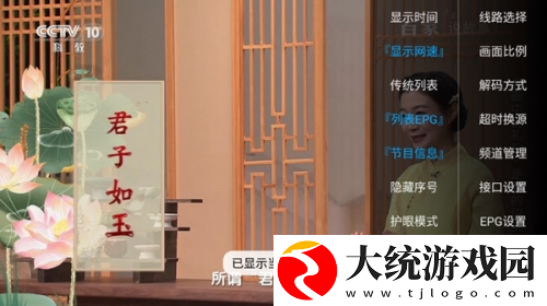 黄金网站app视频大全下载下载