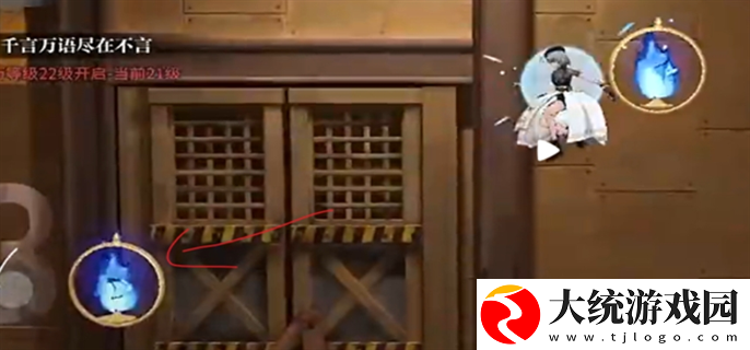 归龙潮龙潮馆地狱试炼怎么速通