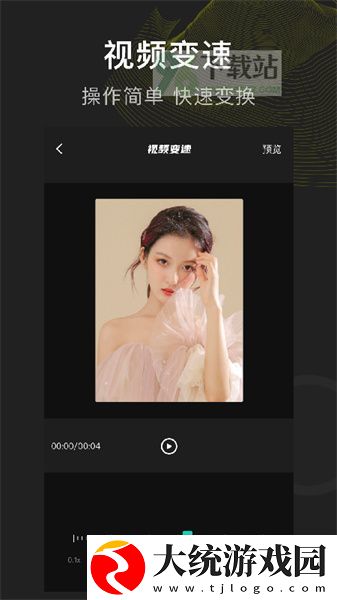 老公不在家我在厨房做饭下载-老公不在家我在厨房做饭周年纪念版下载v5.15