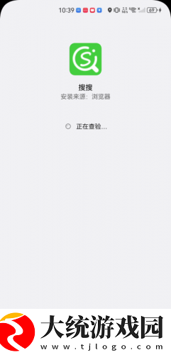 他的手渐渐地也开始不安分起来下载-他的手渐渐地也开始不安分起来无网络本地播放版下载v9.18
