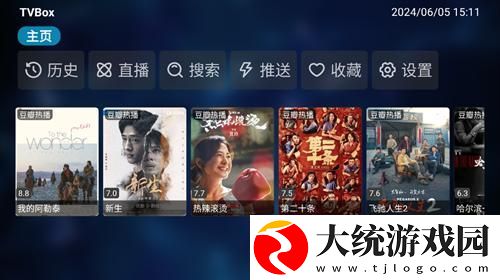 漂亮的秘书hd在线观看下载
