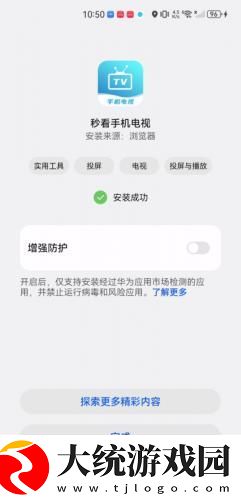 双男主宝宝握住坐下睡觉好吗下载