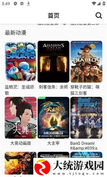 扣水的正确方法(用手)下载-扣水的正确方法(用手)节日限定福利版下载v7.20