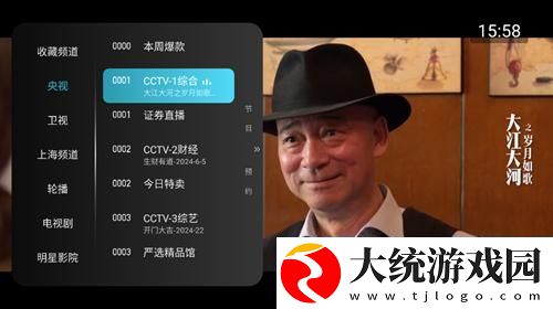 少女免费观看mv大片高清动漫下载