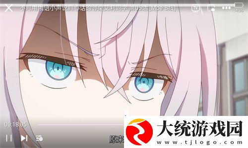 国产欧美大尺寸suv欧美下载-国产欧美大尺寸suv欧美豆瓣高分精选版下载v1.18