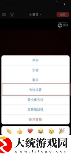老肥熟口味重对人的影响下载-老肥熟口味重对人的影响折叠屏专属版下载v7.14