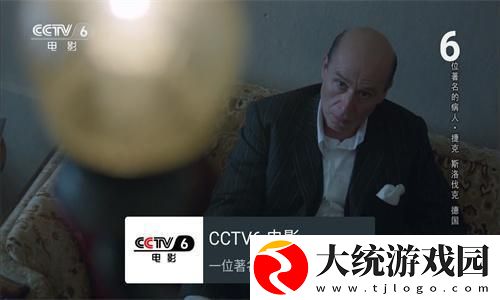 耕耘小侄女小说全文免费阅读下载