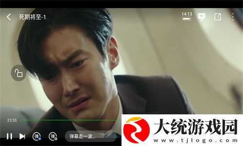 1000部18岁免费观看电视剧下载-1000部18岁免费观看电视剧全面屏适配版下载v8.15