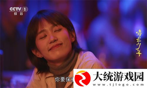 菠萝蜜在线观看免费观看电视下载-菠萝蜜在线观看免费观看电视安卓手机版下载v5.16