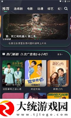 老公不在妻子被义父欺负下载-老公不在妻子被义父欺负新用户专享版下载v7.11