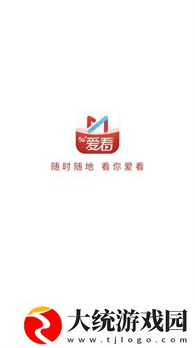 菠萝蜜在线观看免费观看电视下载-菠萝蜜在线观看免费观看电视新用户专享版下载v4.10