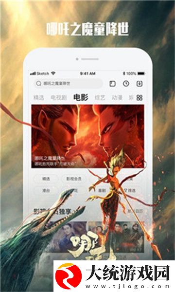 ysl蜜桃棕调色8888下载-ysl蜜桃棕调色8888国际多语言版下载v3.14
