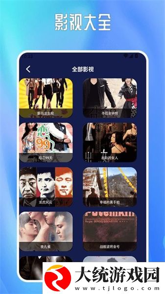 国产欧美大尺寸suv欧美下载-国产欧美大尺寸suv欧美安全保护版下载v3.18