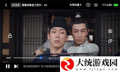 欧洲尺码与欧洲尺码区别966下载