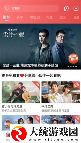 exo妈妈mv高清在线观看下载