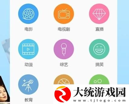 少女18岁免费观看高清电视剧下载-少女18岁免费观看高清电视剧高清重制版下载v3.10