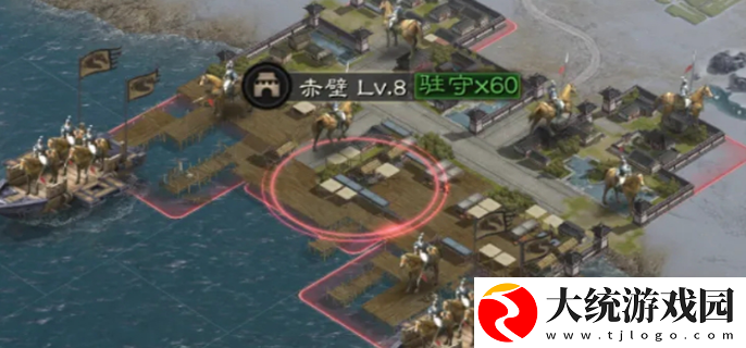 三国志战略版乱世烽烟剧本特色